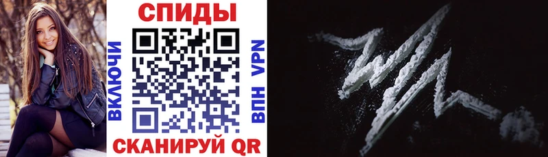 АМФЕТАМИН Розовый Купить Майский