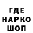 Каннабис Ganja Daemon_ _