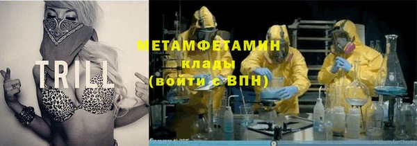 кокаин VHQ Карталы