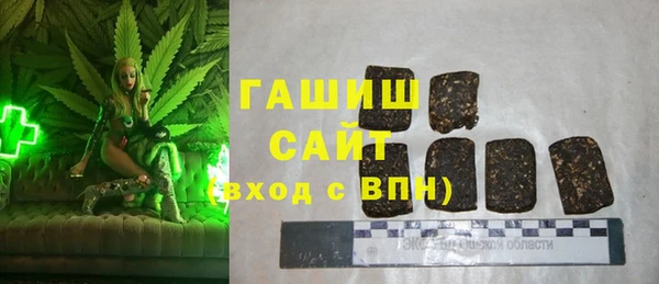 дистиллят марихуана Карпинск