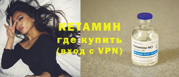 ГАЛЛЮЦИНОГЕННЫЕ ГРИБЫ Касимов