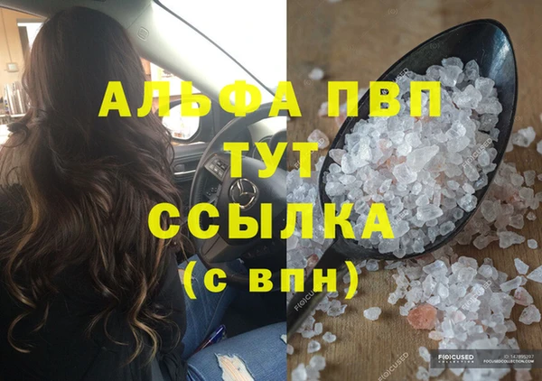 кокаин VHQ Карталы