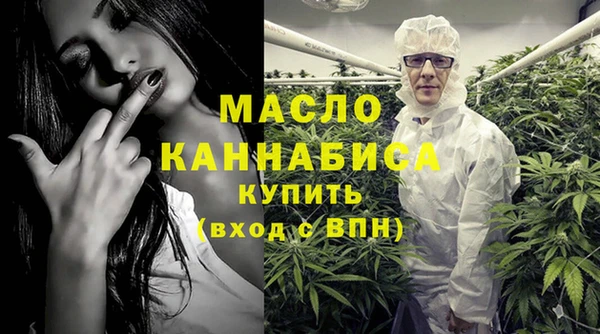 дистиллят марихуана Карпинск