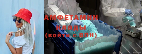 дистиллят марихуана Карпинск