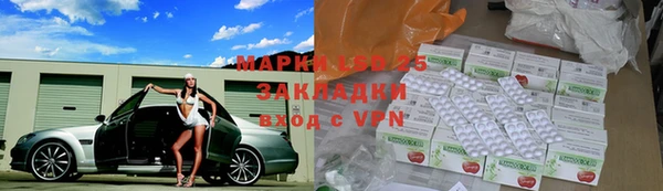 дистиллят марихуана Карпинск