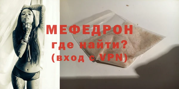 кокаин VHQ Карталы
