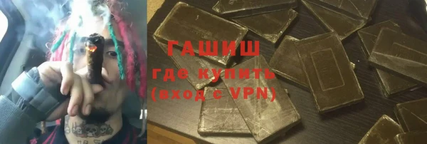 ГАЛЛЮЦИНОГЕННЫЕ ГРИБЫ Касимов