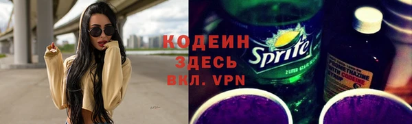 дистиллят марихуана Карпинск