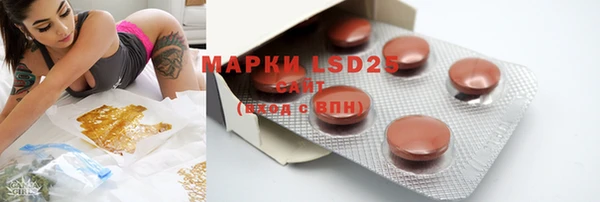 дистиллят марихуана Карпинск