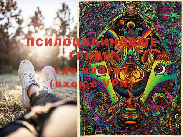 дистиллят марихуана Карпинск