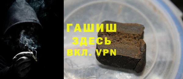 кокаин VHQ Карталы