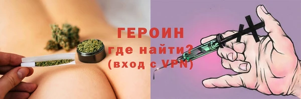 дистиллят марихуана Карпинск