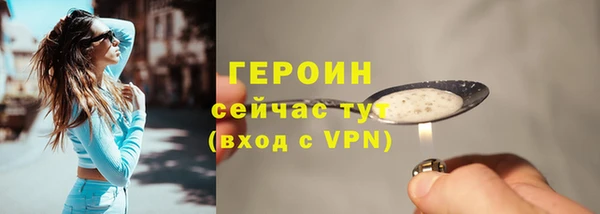 дистиллят марихуана Карпинск