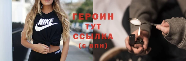 ГАЛЛЮЦИНОГЕННЫЕ ГРИБЫ Касимов