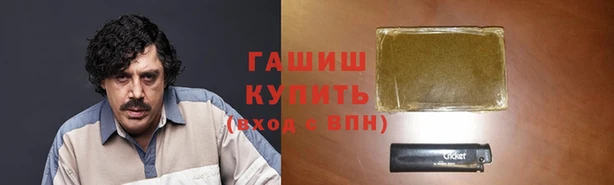 кокаин VHQ Карталы