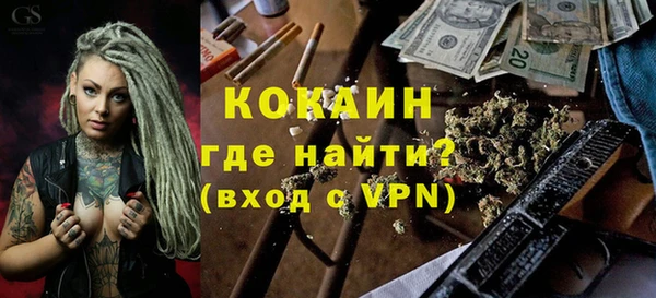 дистиллят марихуана Карпинск