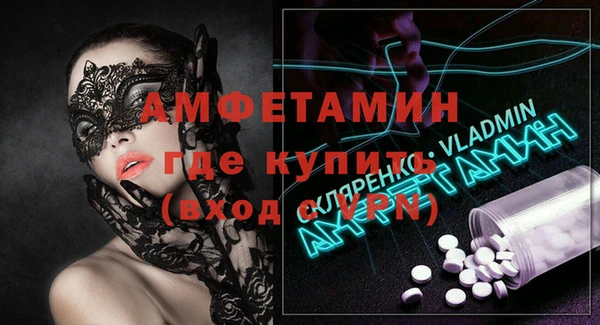 ГАЛЛЮЦИНОГЕННЫЕ ГРИБЫ Касимов