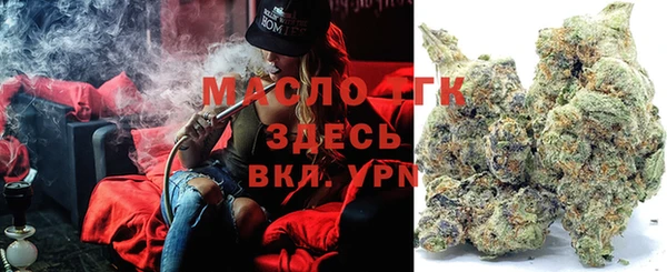 дистиллят марихуана Карпинск