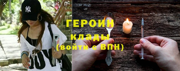 кокаин VHQ Карталы