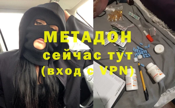 дистиллят марихуана Карпинск