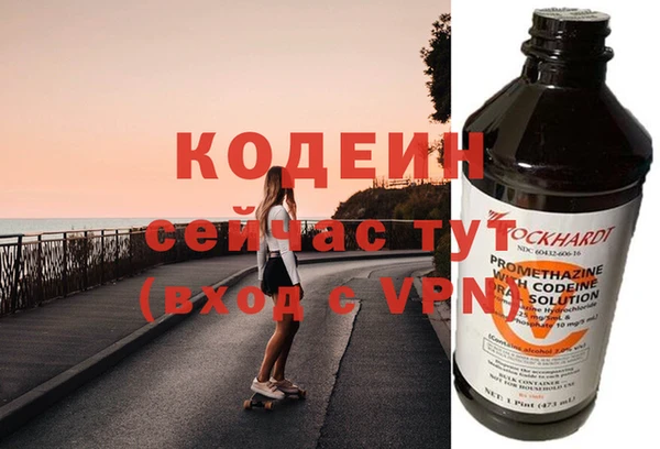 кокаин VHQ Карталы