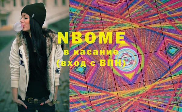 кокаин VHQ Карталы