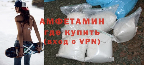 кокаин VHQ Карталы