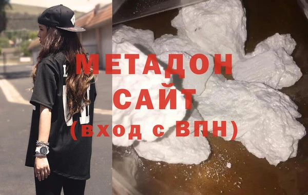 кокаин VHQ Карталы