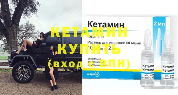 ГАЛЛЮЦИНОГЕННЫЕ ГРИБЫ Касимов