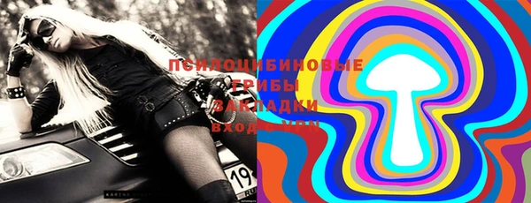 дистиллят марихуана Карпинск