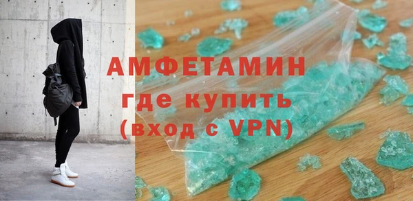 ГАЛЛЮЦИНОГЕННЫЕ ГРИБЫ Касимов