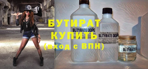 дистиллят марихуана Карпинск
