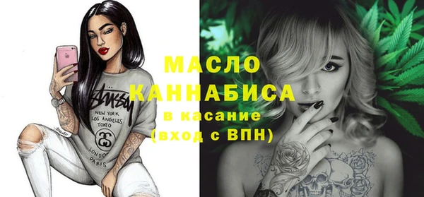 кокаин VHQ Карталы