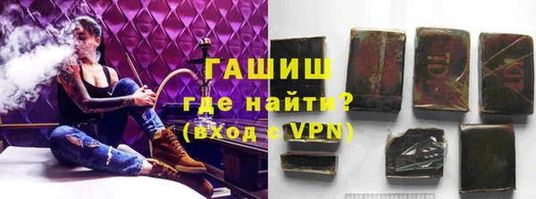 кокаин VHQ Карталы