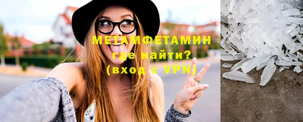 ГАЛЛЮЦИНОГЕННЫЕ ГРИБЫ Касимов