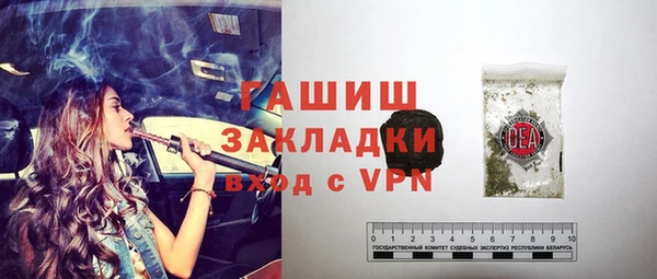 дистиллят марихуана Карпинск