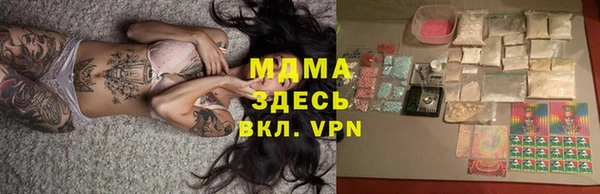 кокаин VHQ Карталы