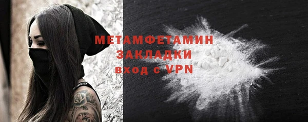 дистиллят марихуана Карпинск