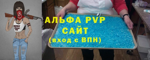 кокаин VHQ Карталы