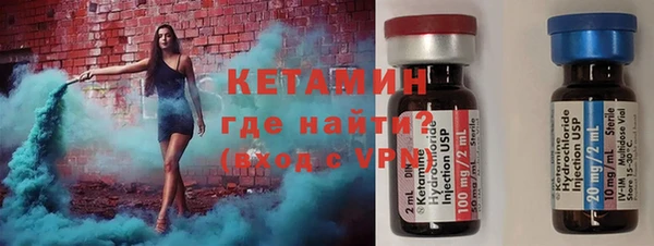 дистиллят марихуана Карпинск